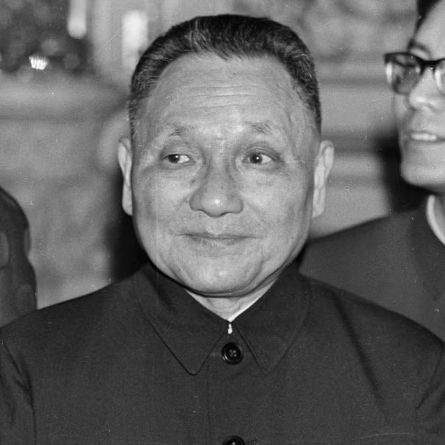 Deng Xiaoping